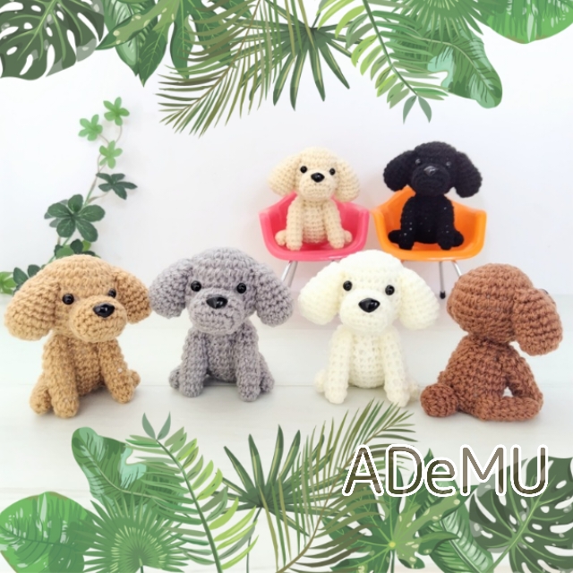 🆕 あみぐるみプードル🐩