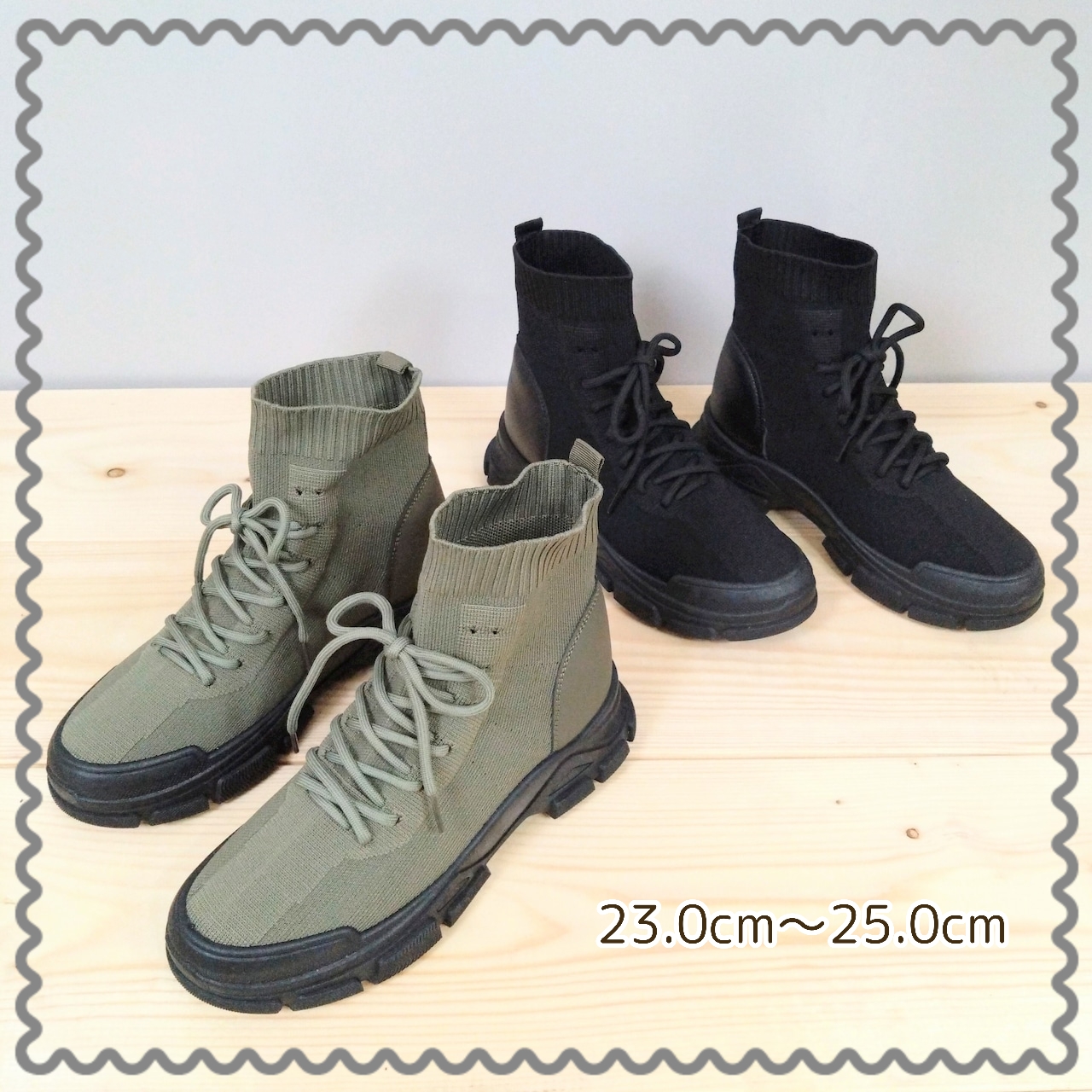 👟新商品入荷👟レースアップニットブーツ