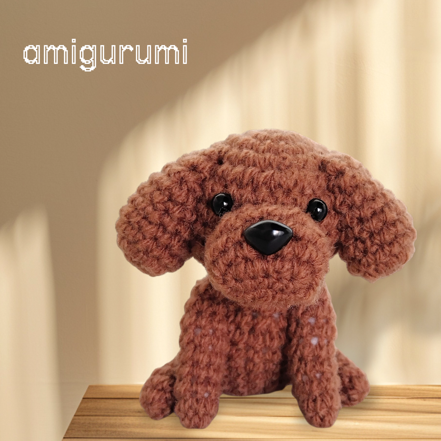 📢 あみぐるみ再販