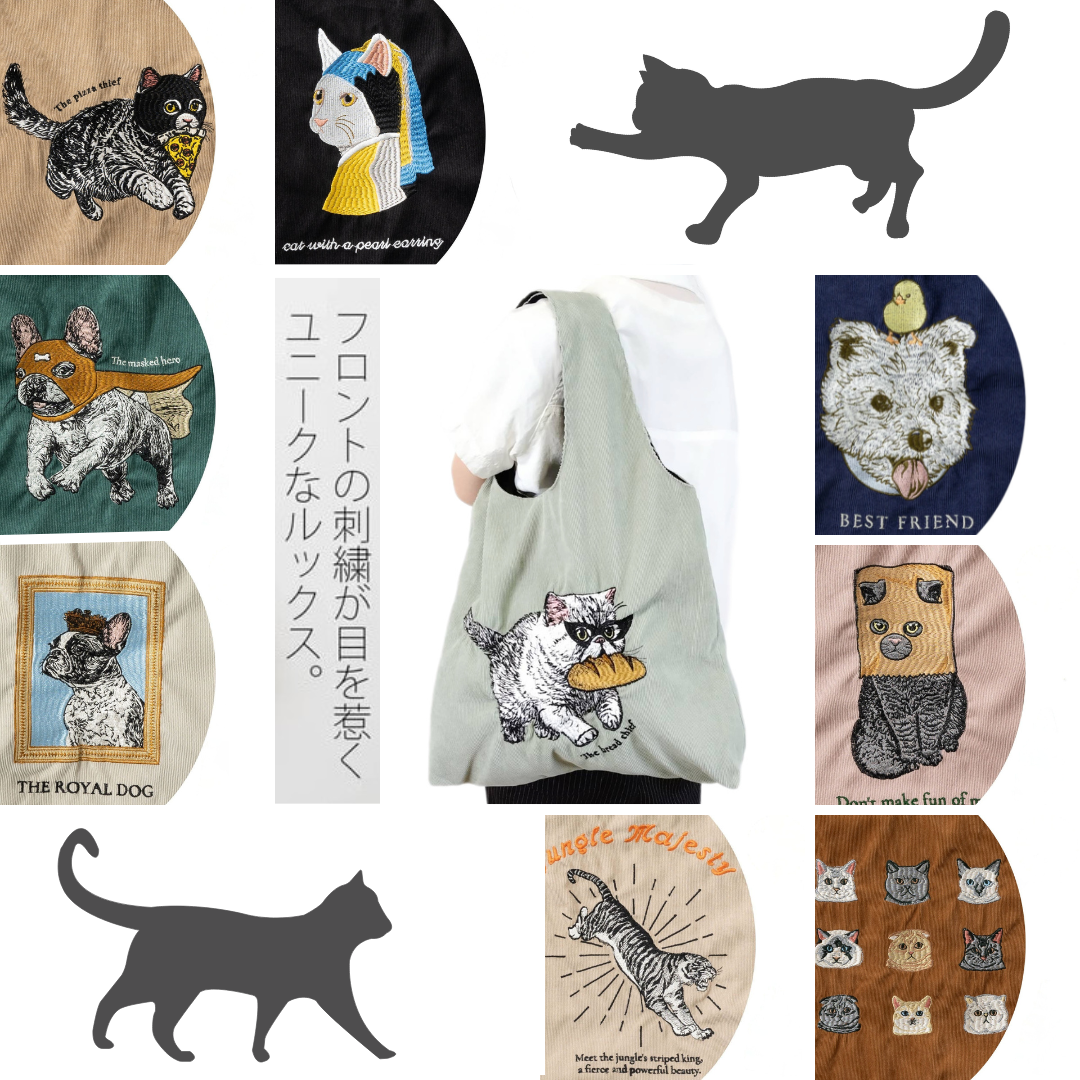 再入荷しました📣 アニマル刺繍トートバッグ👜