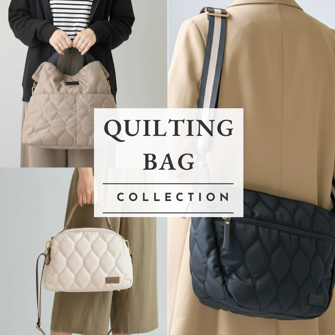 新入荷✨秋冬コーデにおすすめのキルティングバッグ👜