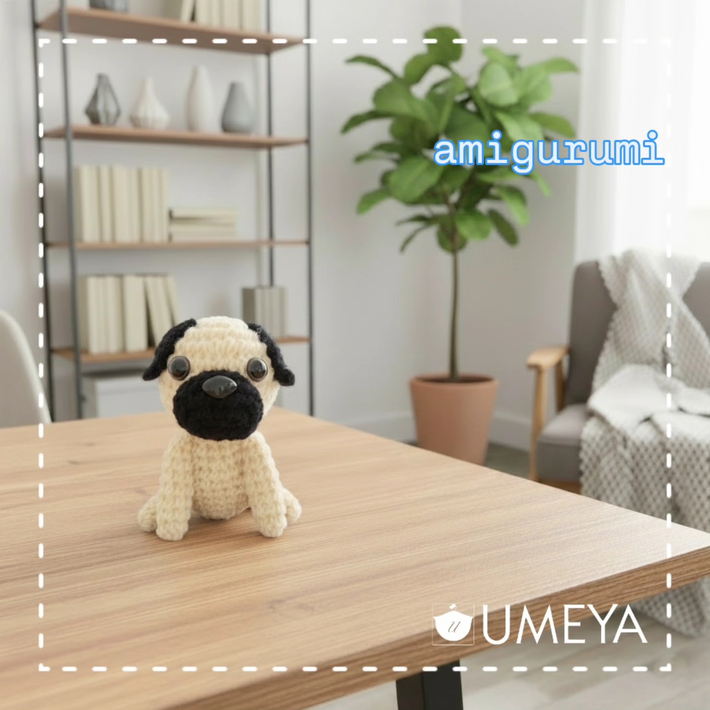 あみぐるみパグ再販🧶