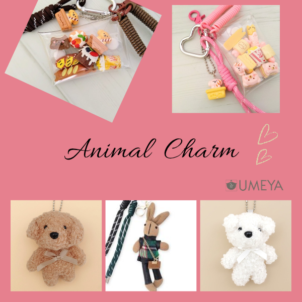 aszakkaチャーム SALE 中