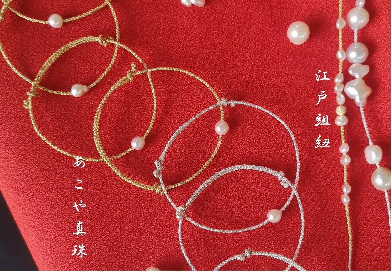 伝統工芸を身近なアクセサリーにしました。