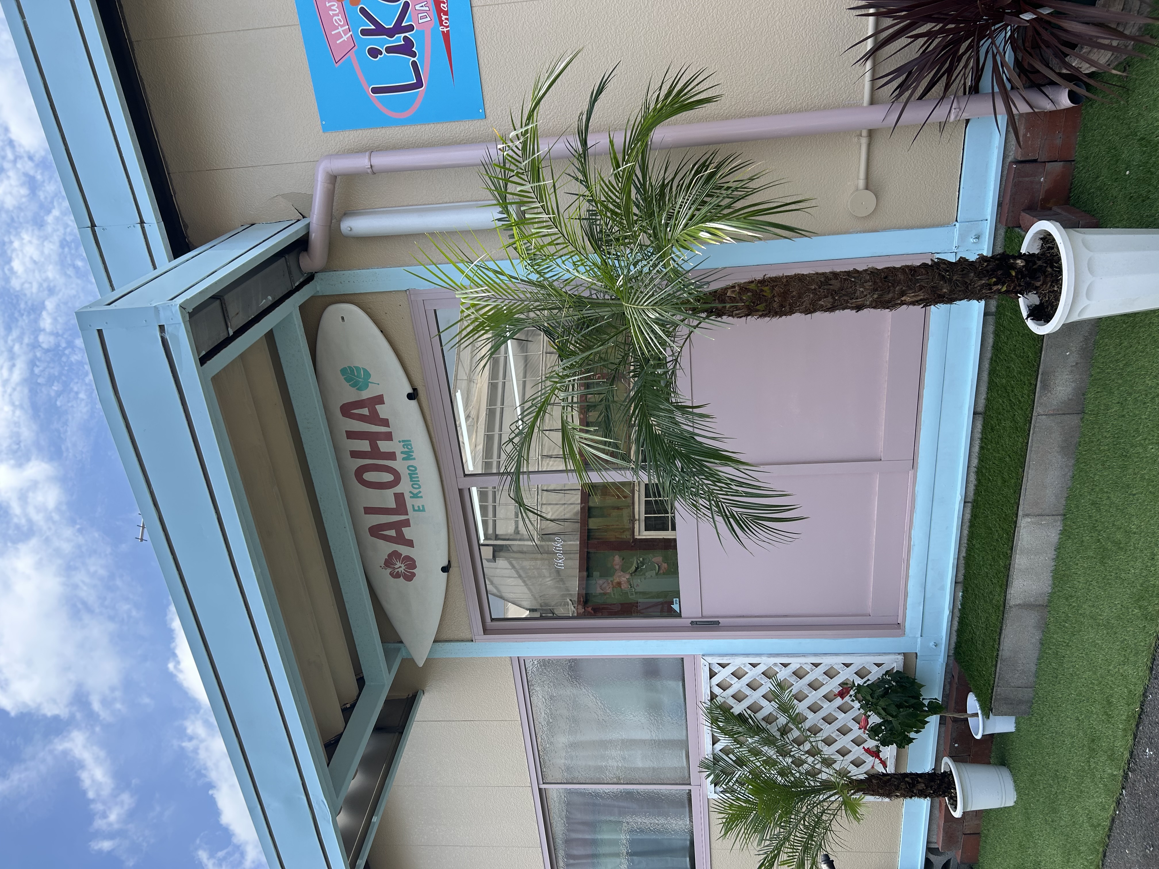 実店舗オープンの為一時休止します。