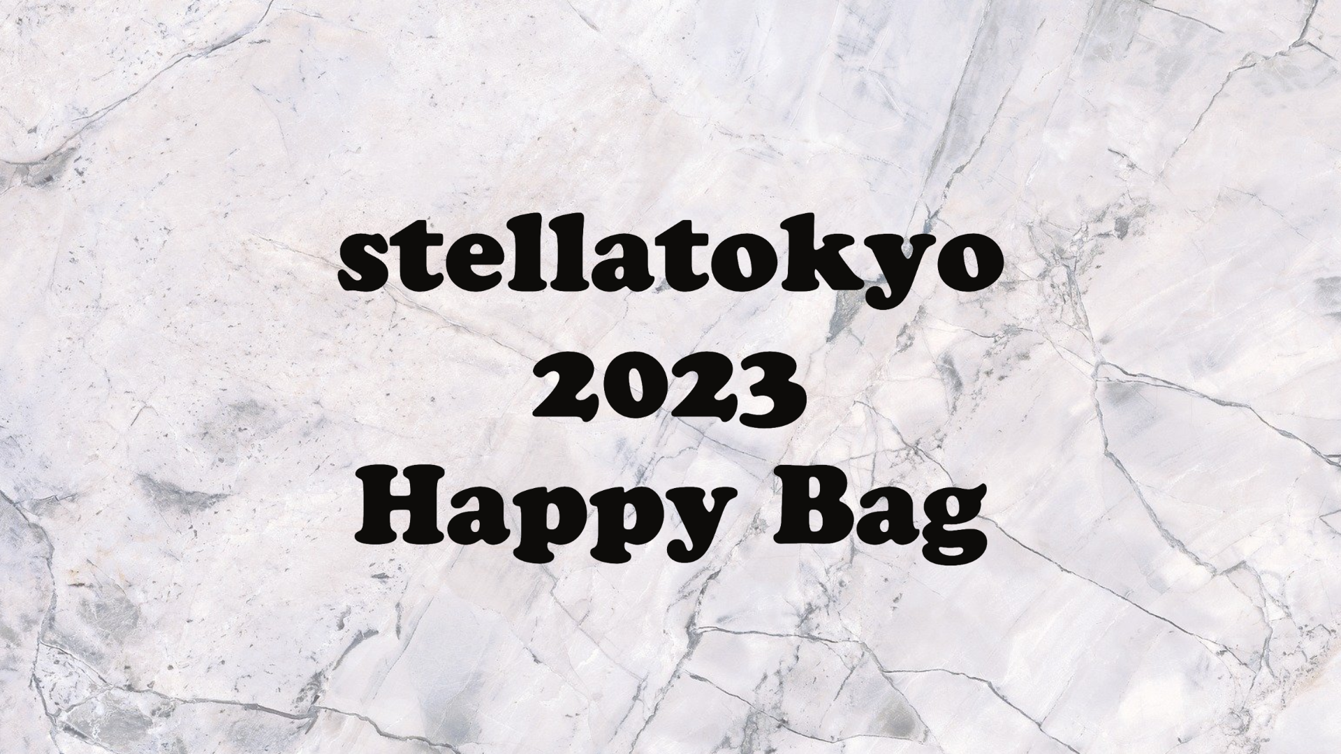 【数量限定】2023年福袋予約販売開始！