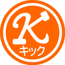 価格改定について