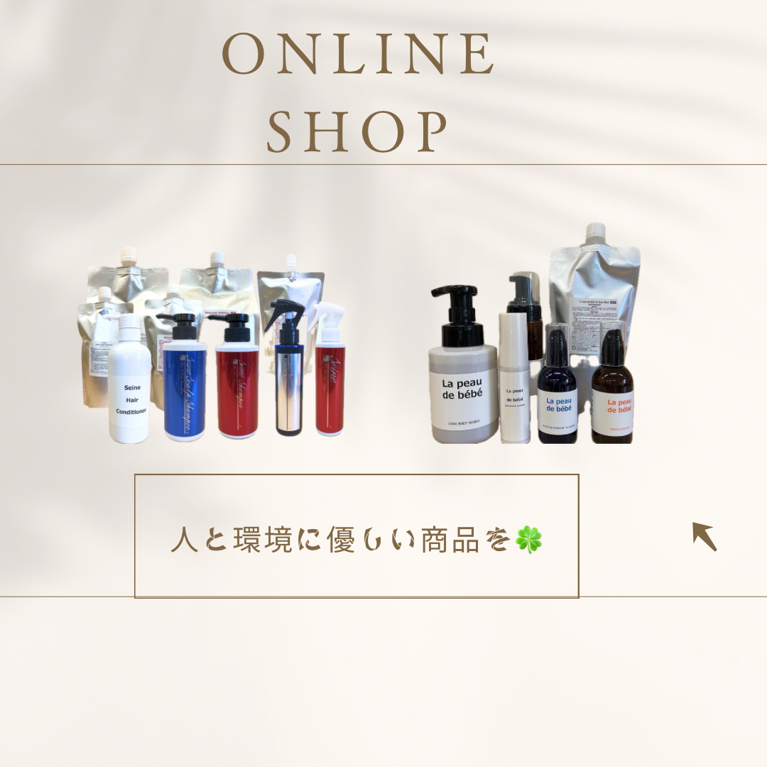 シャンプー時の軋みが抜け毛に？