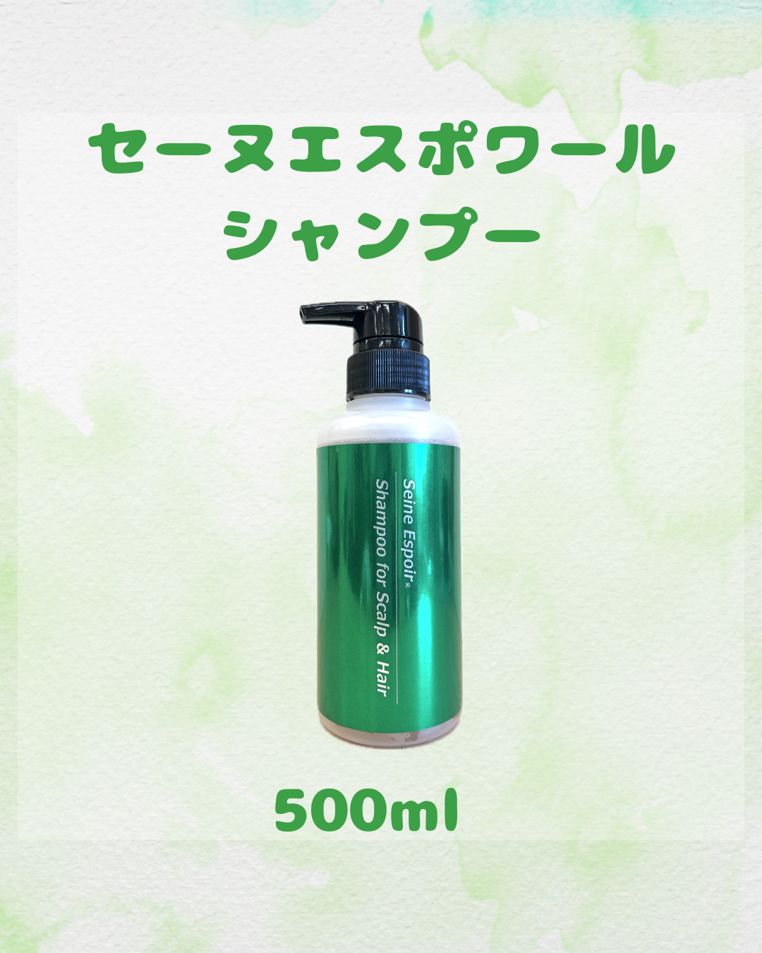 お客様のお声です