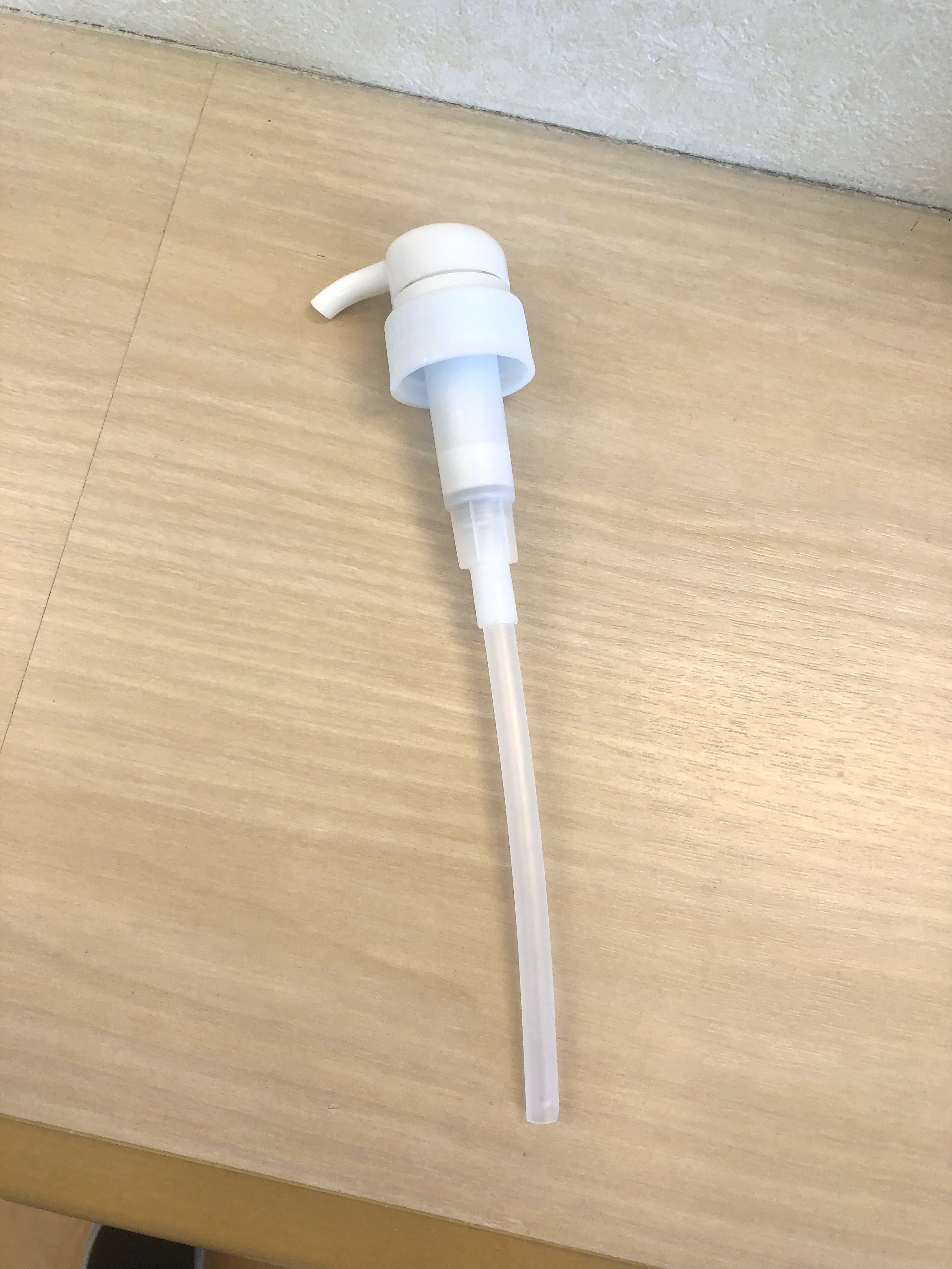 ご迷惑をお掛け致します。