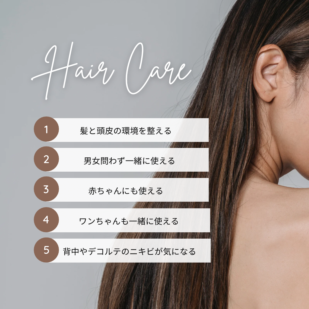 意外なところに原因が？