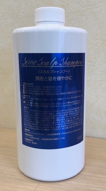 こちらこそ感謝の気持ちでいっぱいです