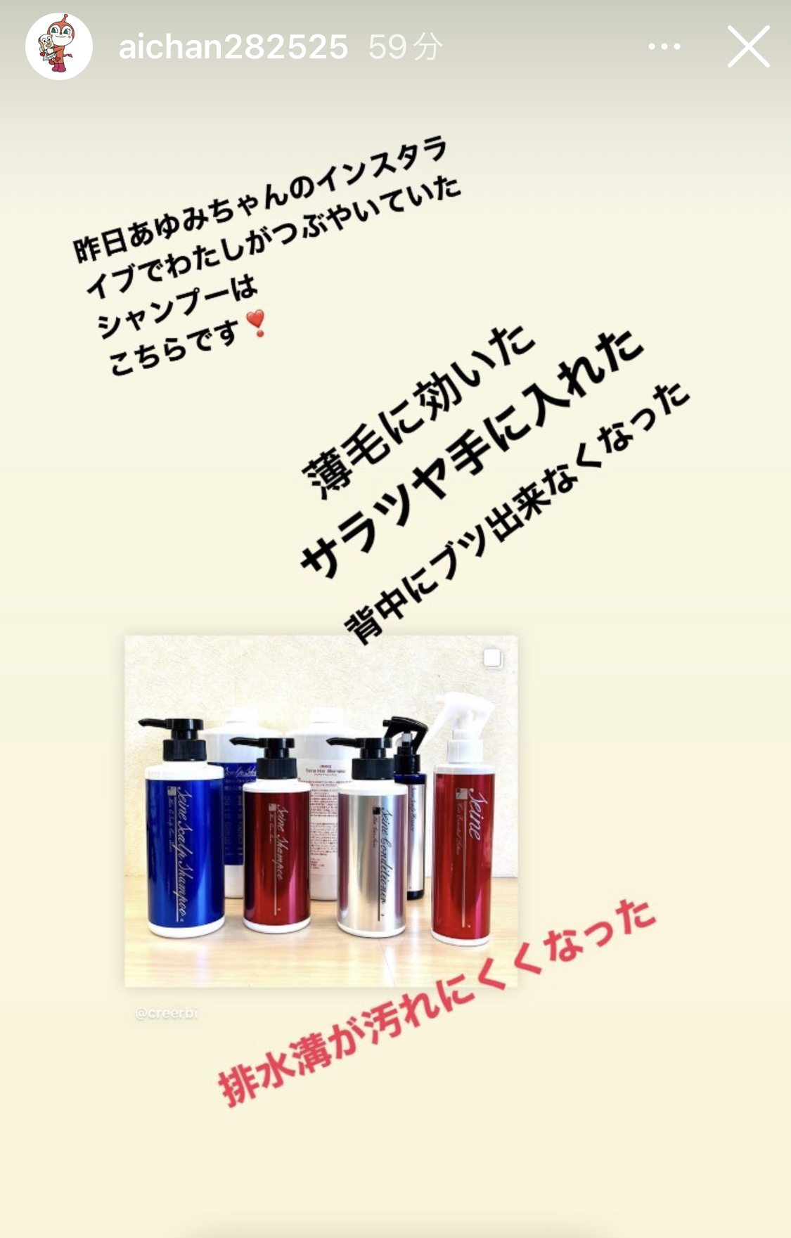 継続は力なりですかね