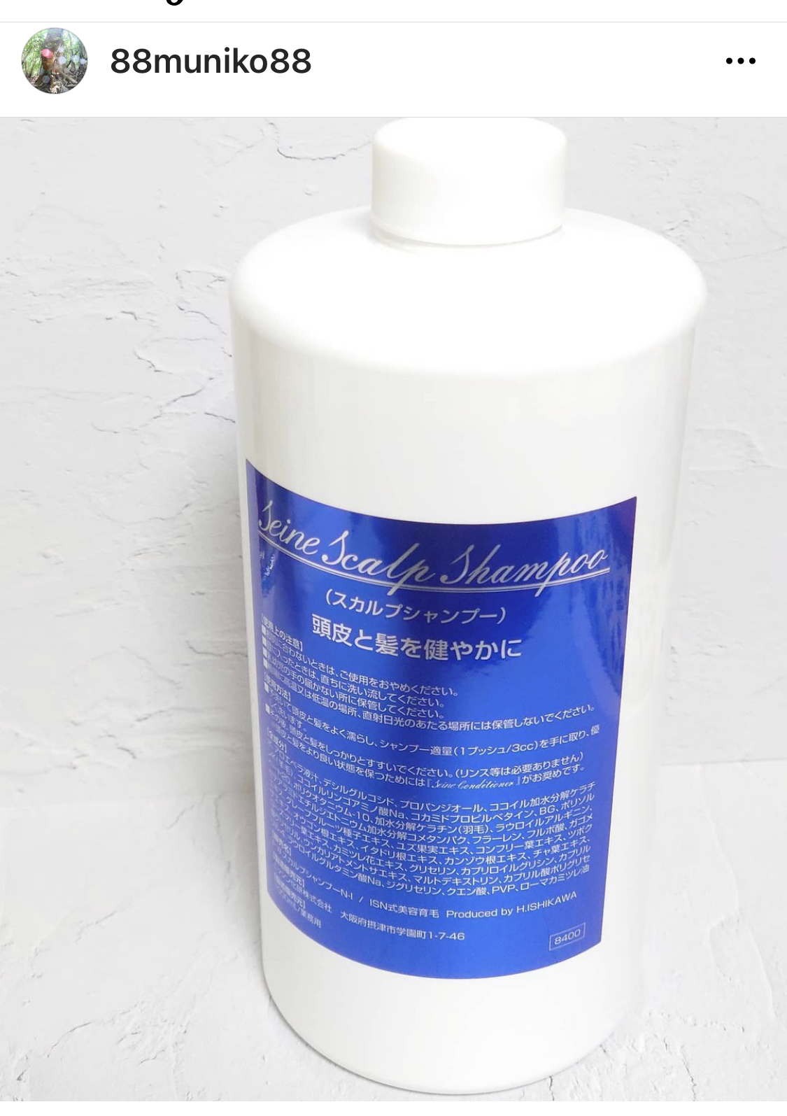 気に入って頂けて本当に良かったです。