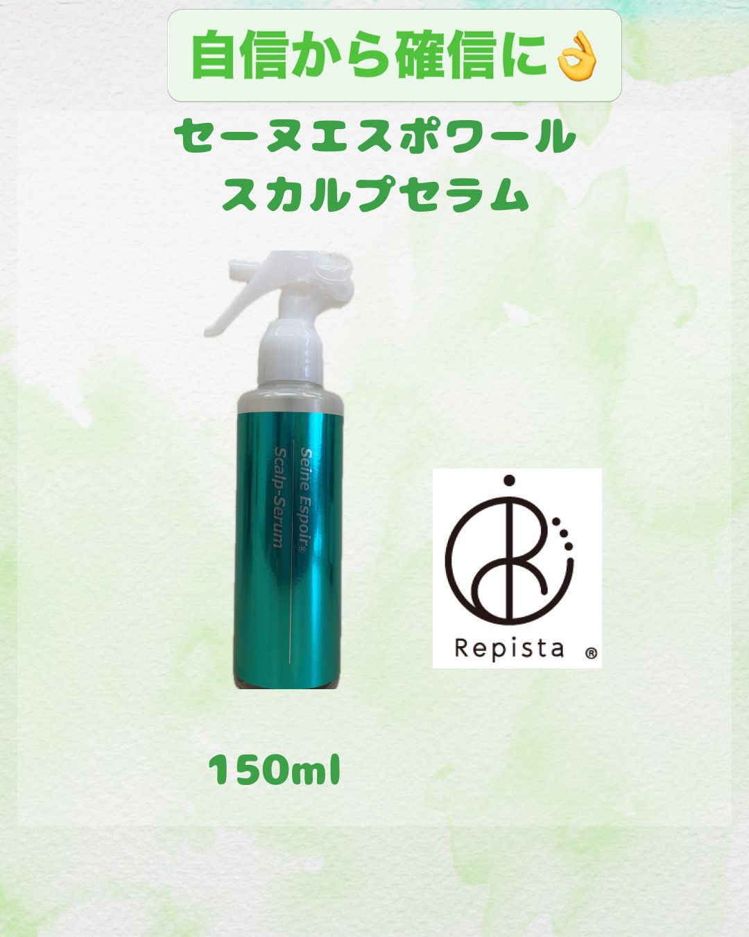 嬉しいお言葉です