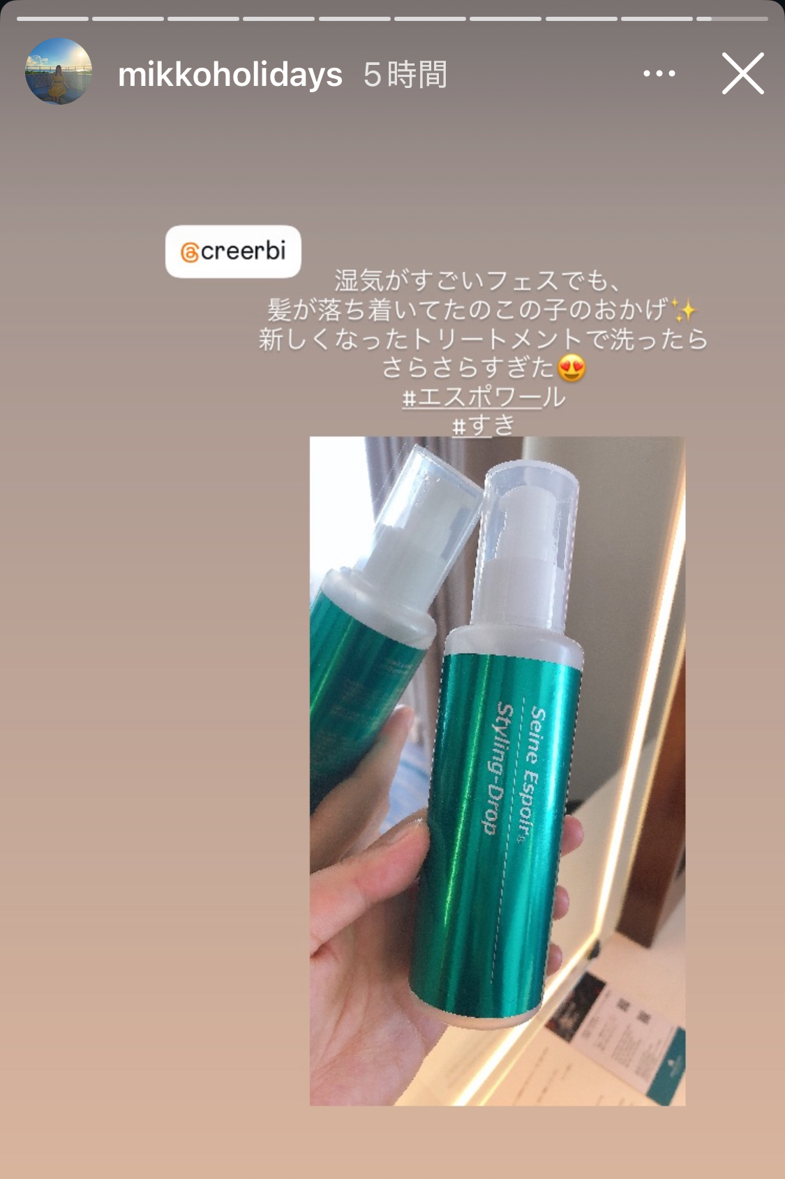 唯一無二の製品です‼️