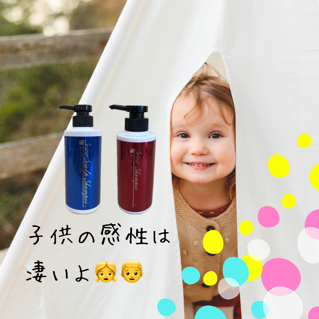 優しさに包まれるように👶