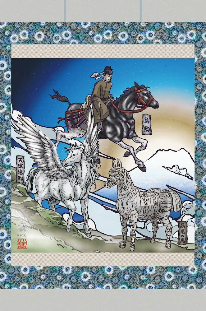 2026年前半の予定