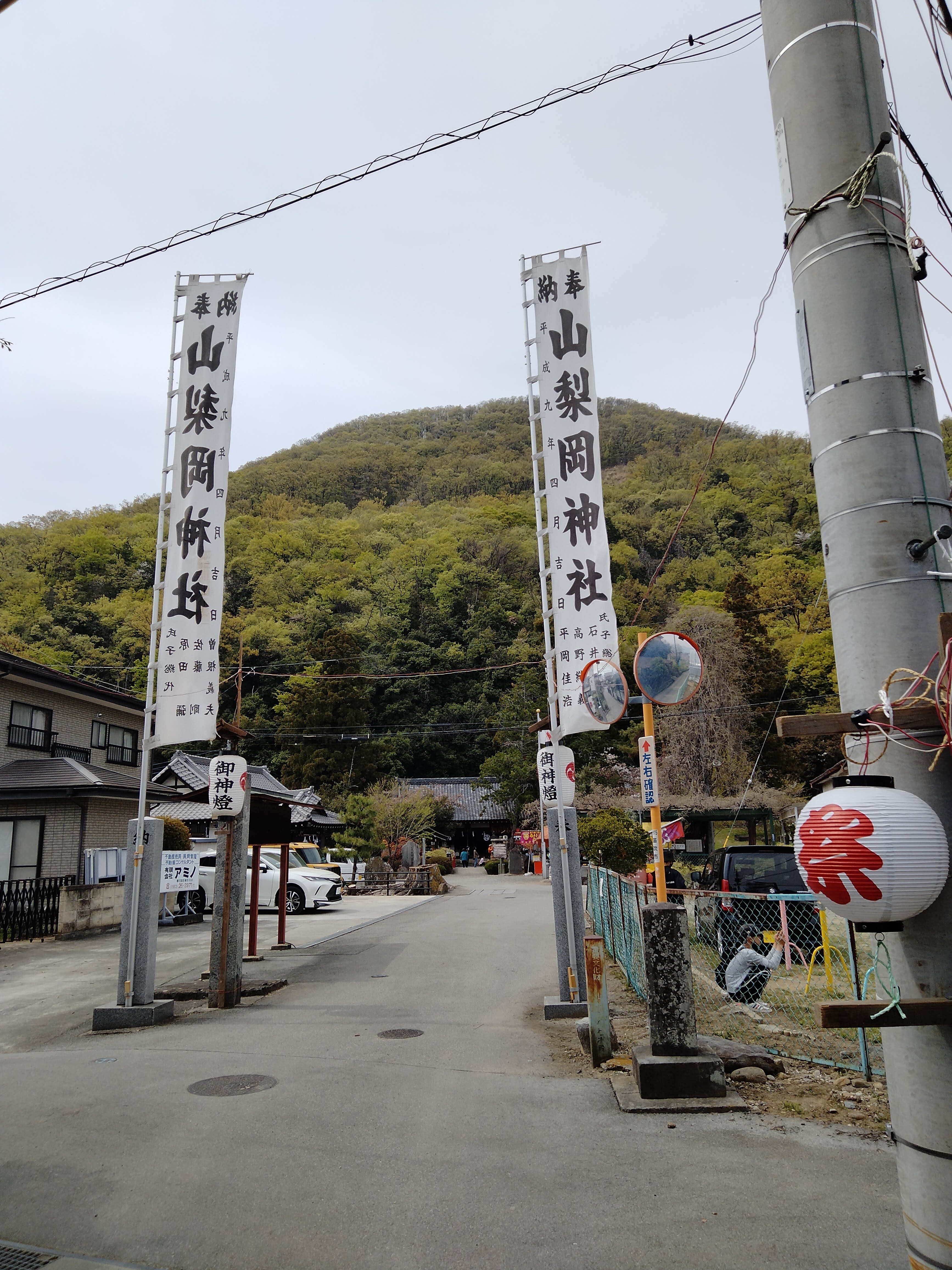 山梨岡神社に夔神掛け軸を奉納しました