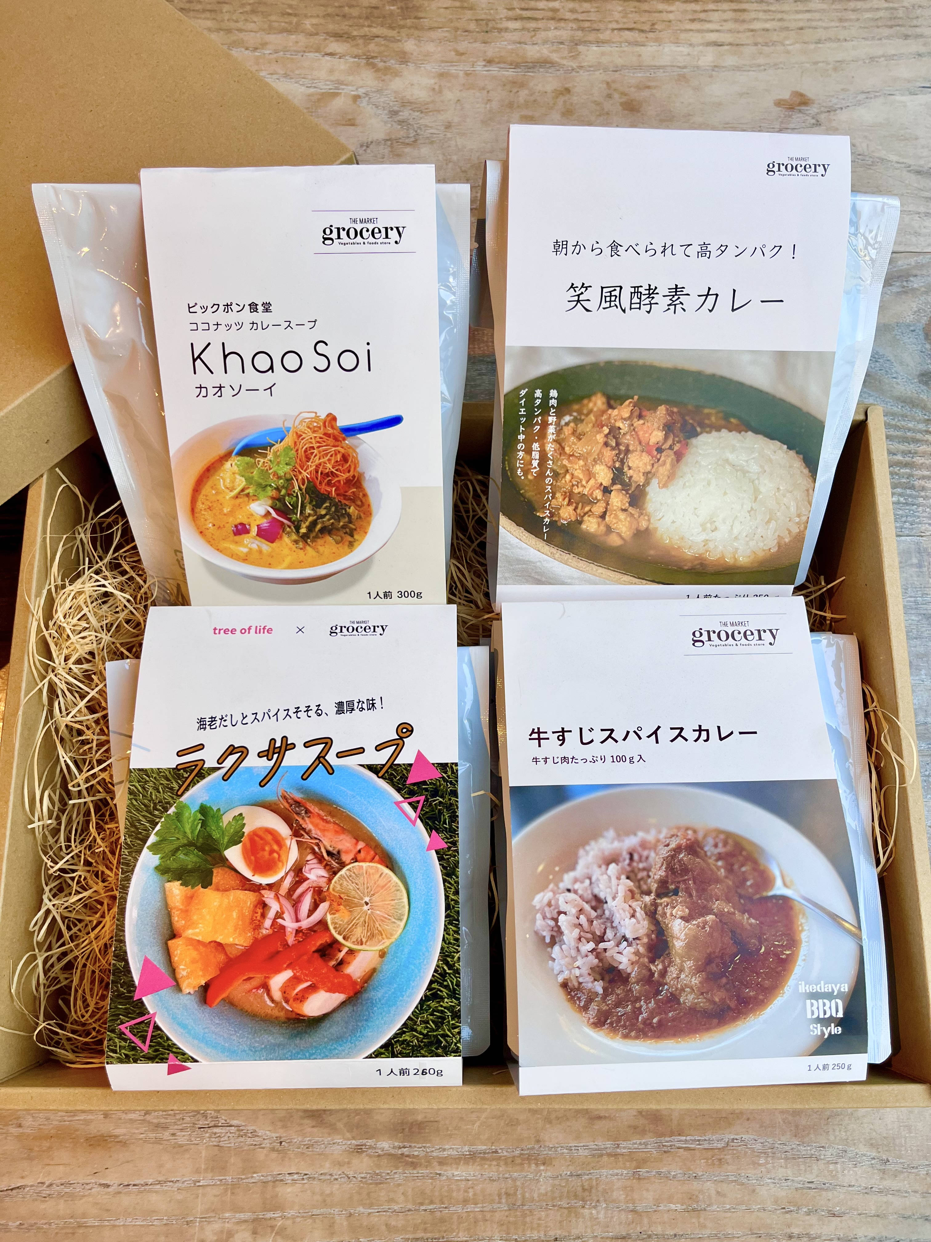 〜2025 冬の贈り物〜 THE MARKETのお歳暮・お年賀が今年も登場!