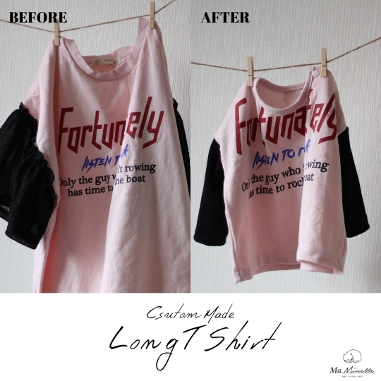 【Ma Minette】男の子にも☆Custom Made ロンTが登場です