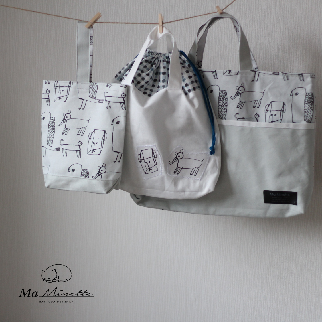 【Ma Minette】新作！通園・通学3点セット