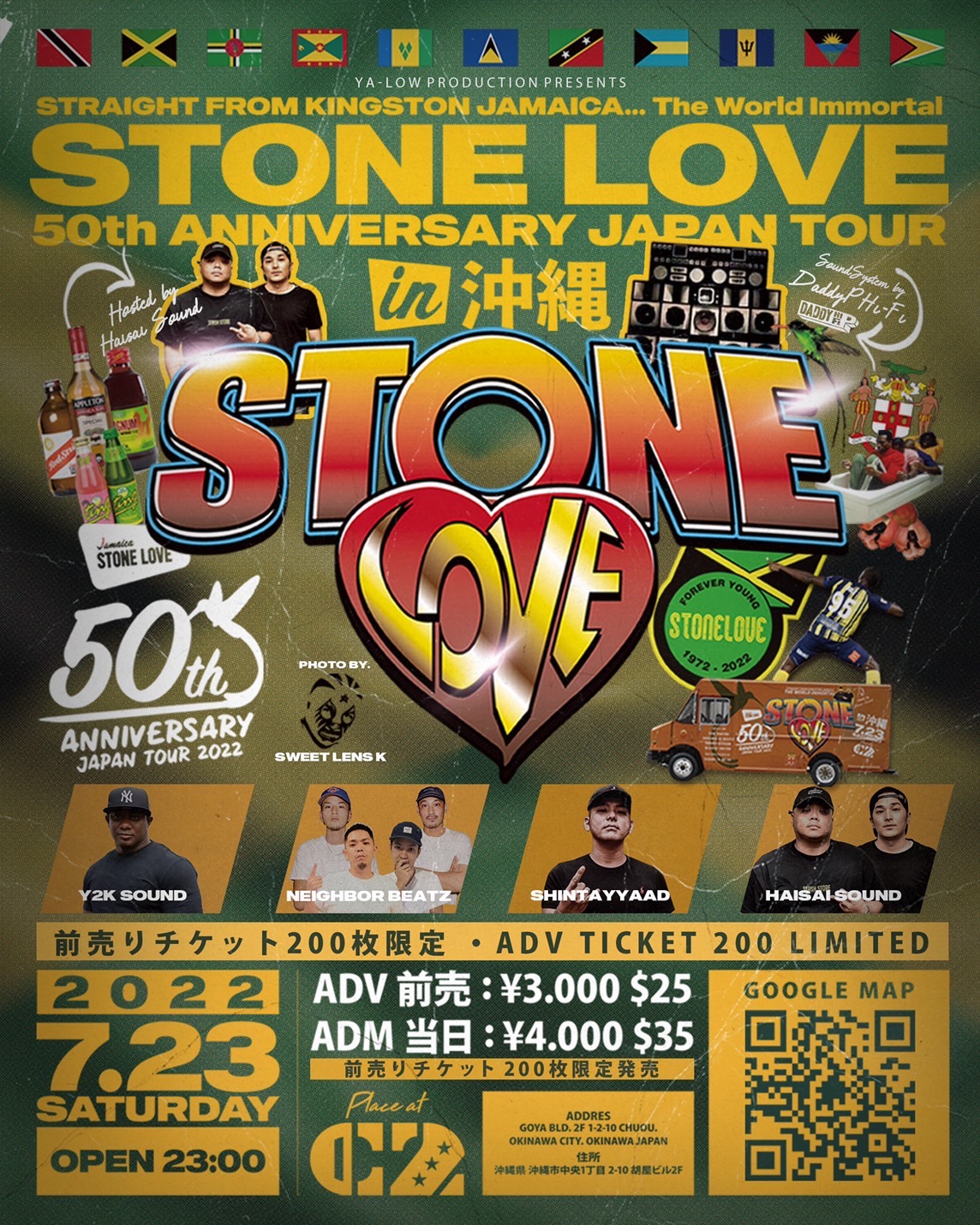 Stone Love Weddy Weddy Wednesday!!!!!