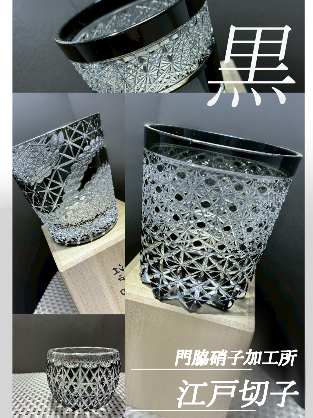 催場情報