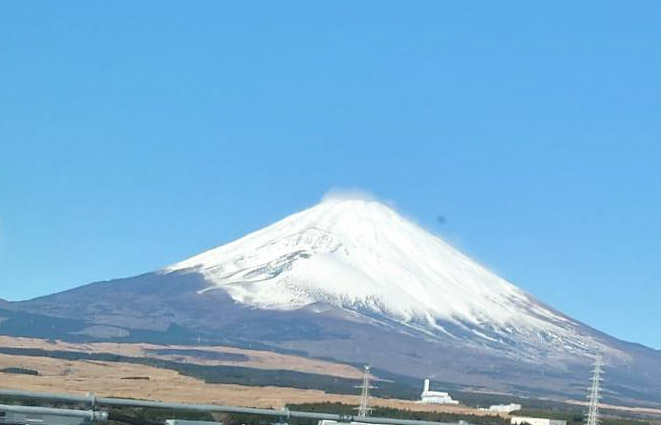 謹賀新年