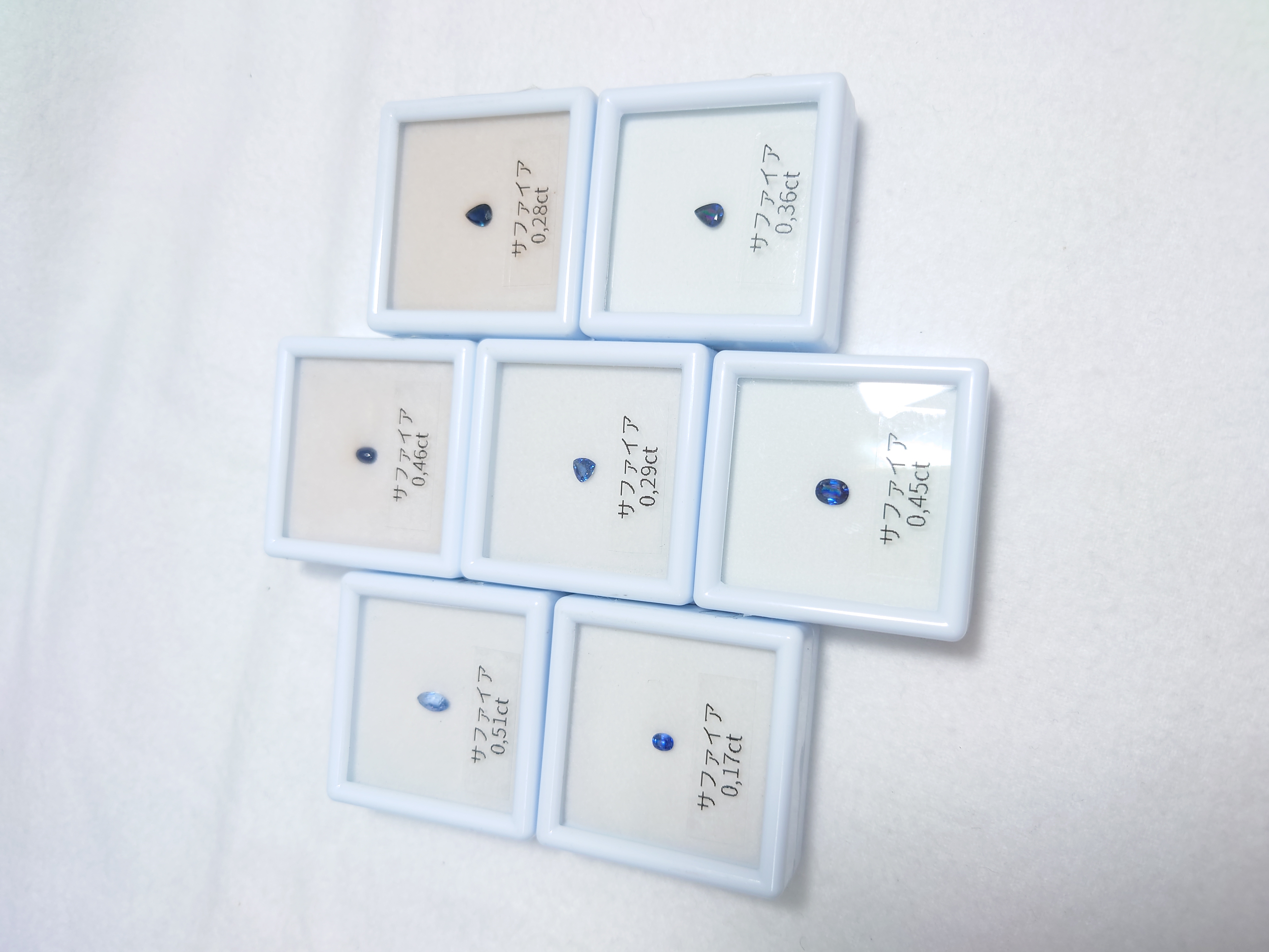 明日まで！　４５％ＯＦＦ　サファイア　リスト