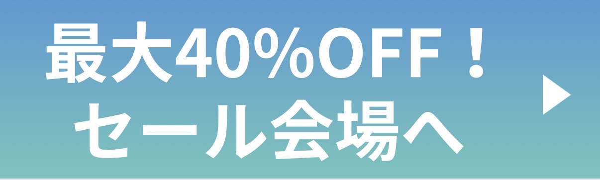 修正しました