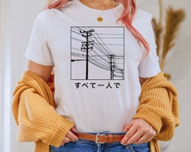 Etsyで見つけたオモシロ日本語Tシャツ Vol.1