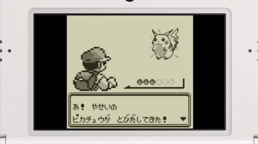 ポケモンから見える歴史と進化 前編