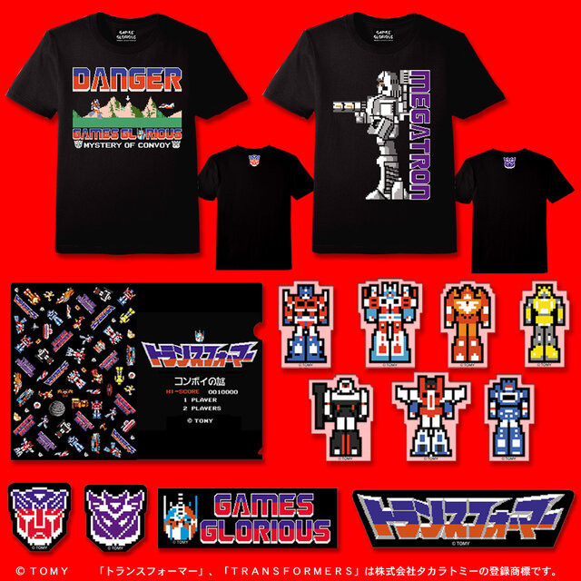 故きを温ねて新しきを知る