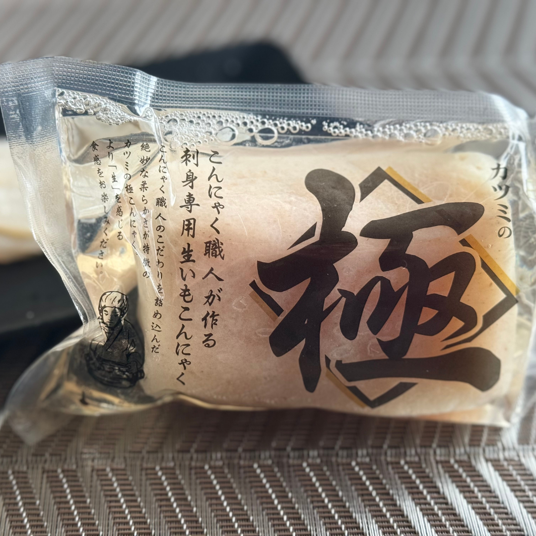 新商品｜お刺身専用生いもこんにゃく「カツミの極」新登場！