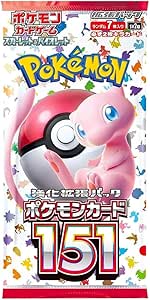 ポケモンカード151パック限定販売！お一人様1パック限りでご提供します』