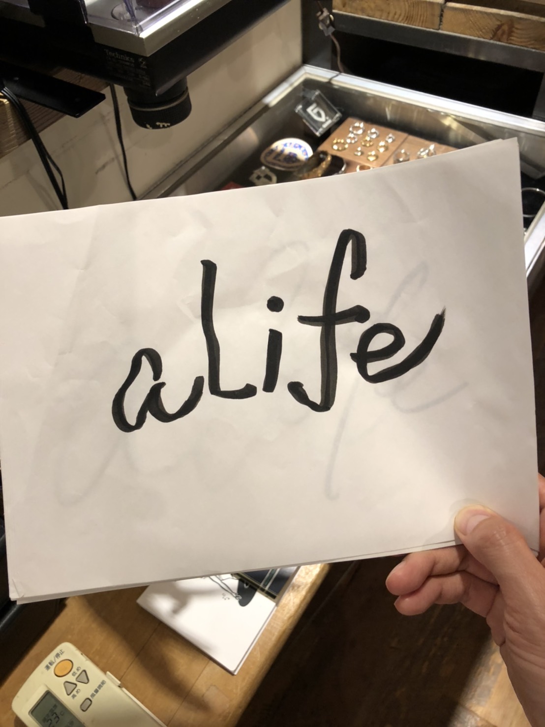 「aLife」ロゴ