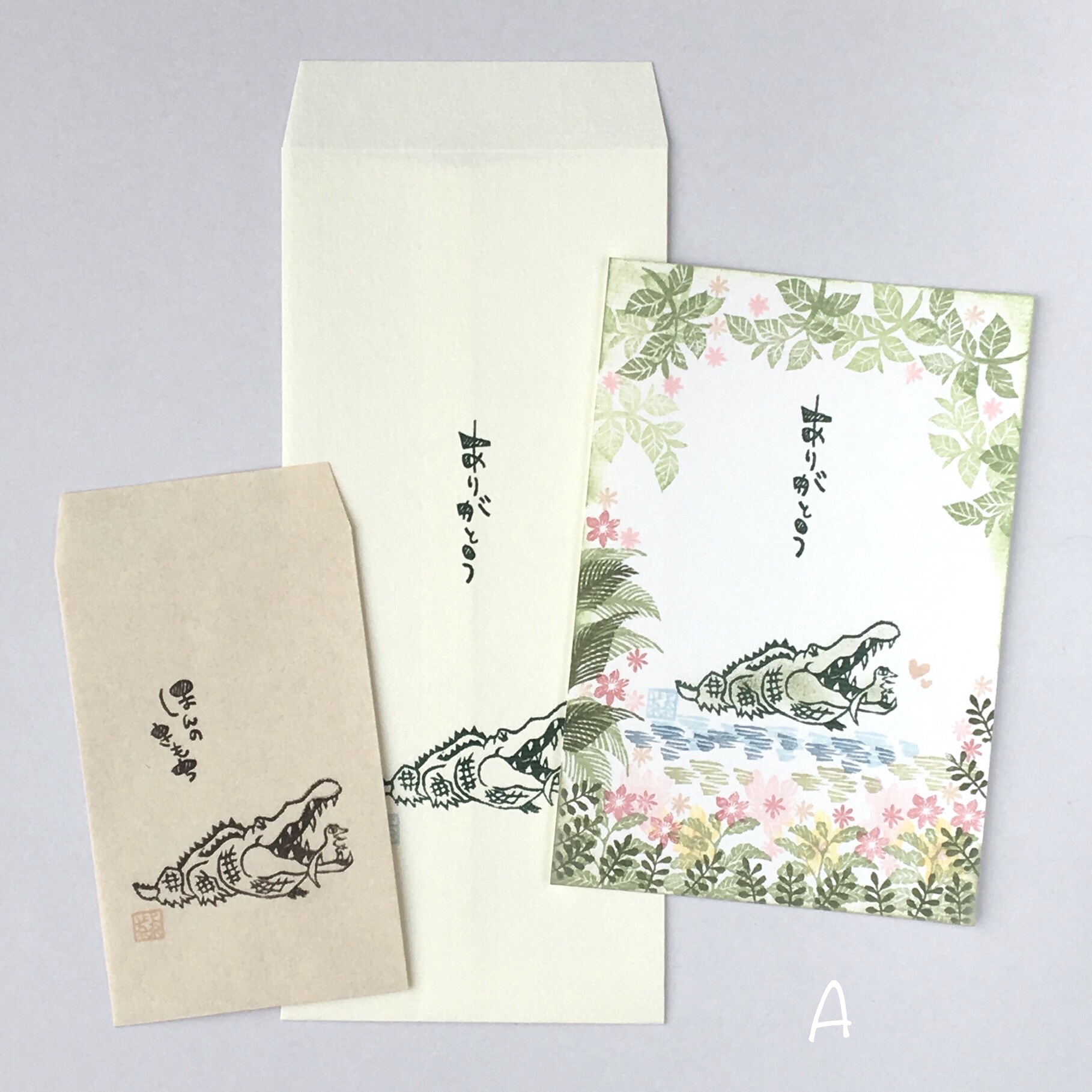 【2025/5/9(金)10:00～】一部ポストカードや封筒が30％OFFになります☆