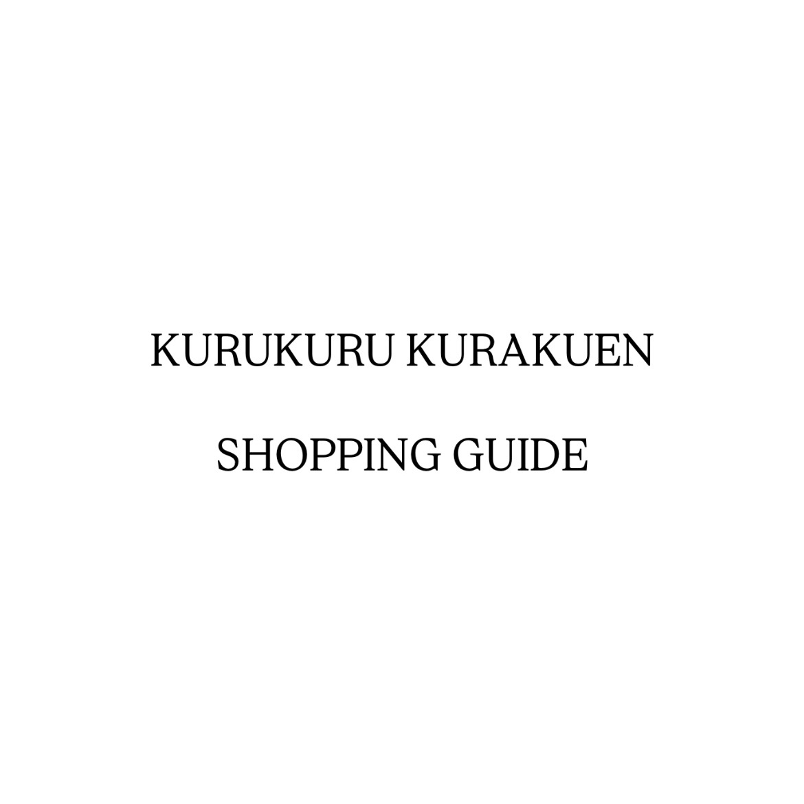 SHOPPING GUIDE