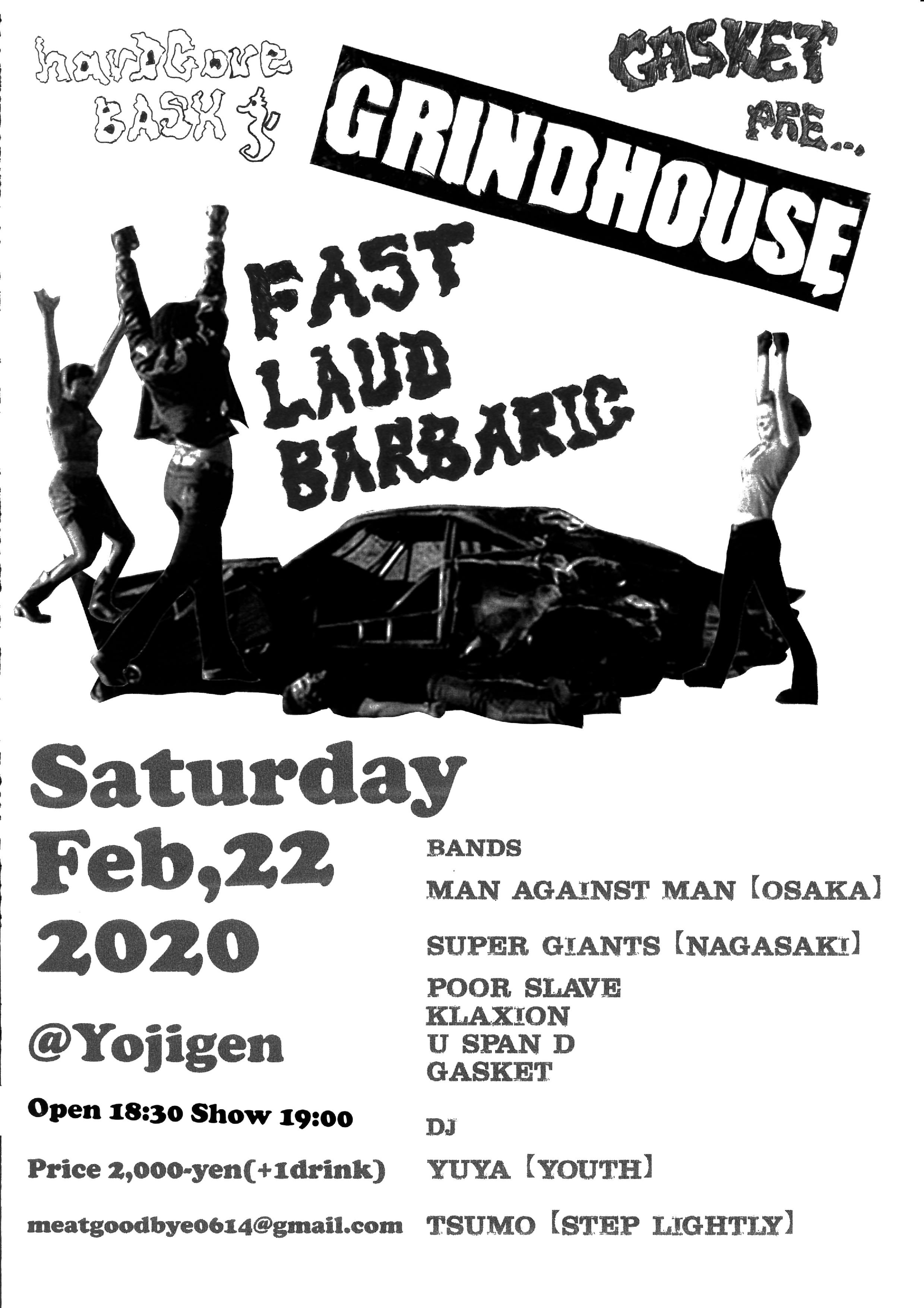 GRINDHOUSE~U SPAN D~