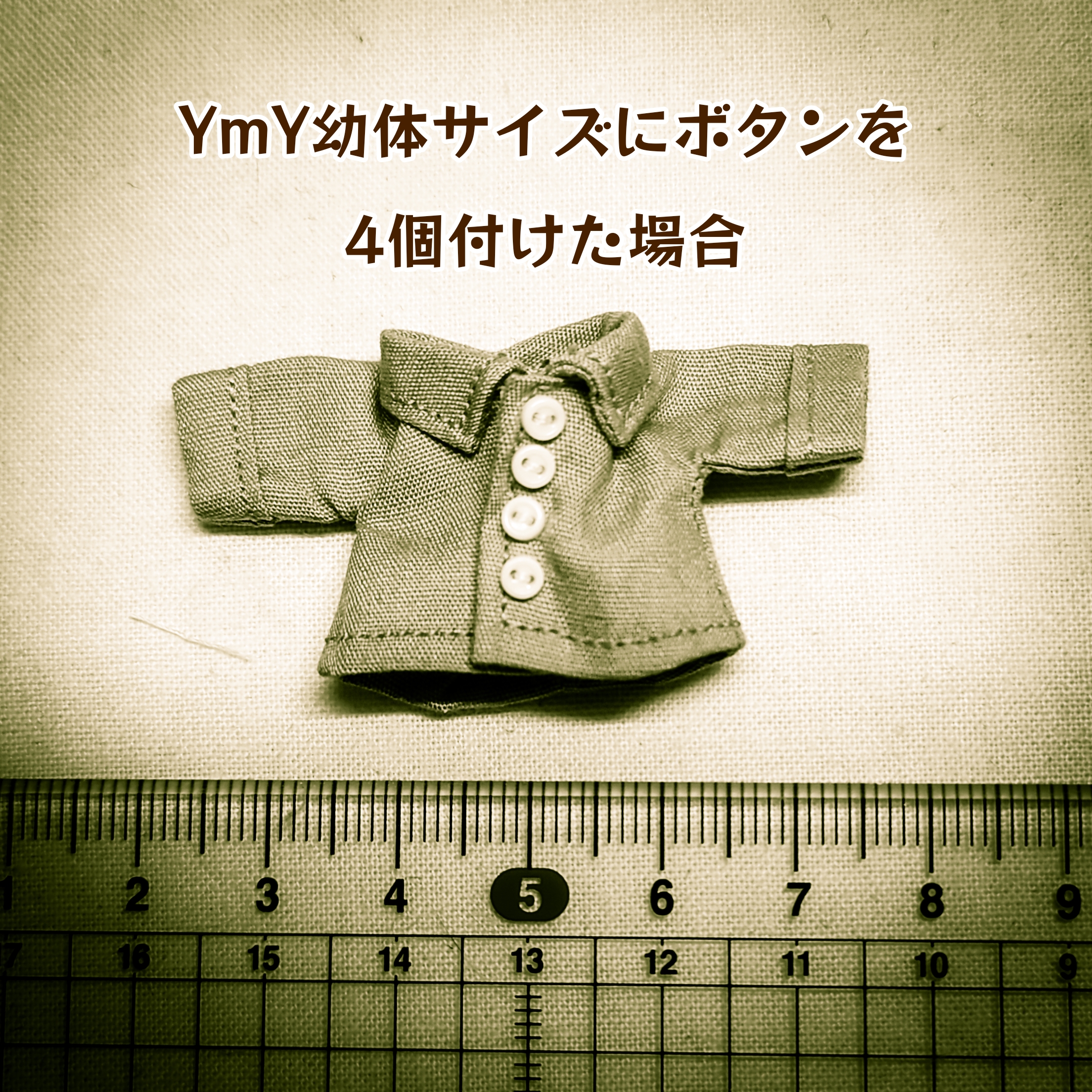 ◆現時点でのアンケートへのレスなど