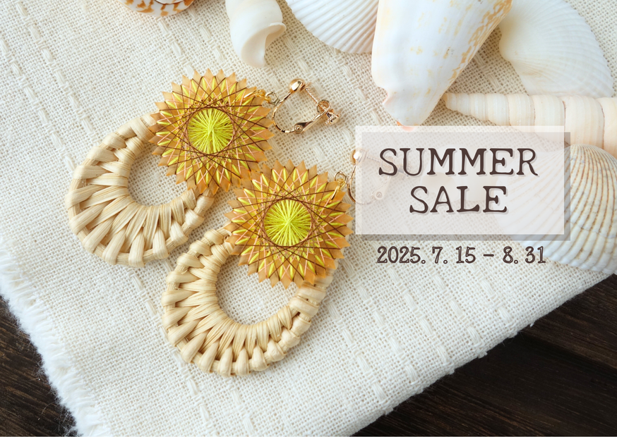 SUMMER SALE開催！
