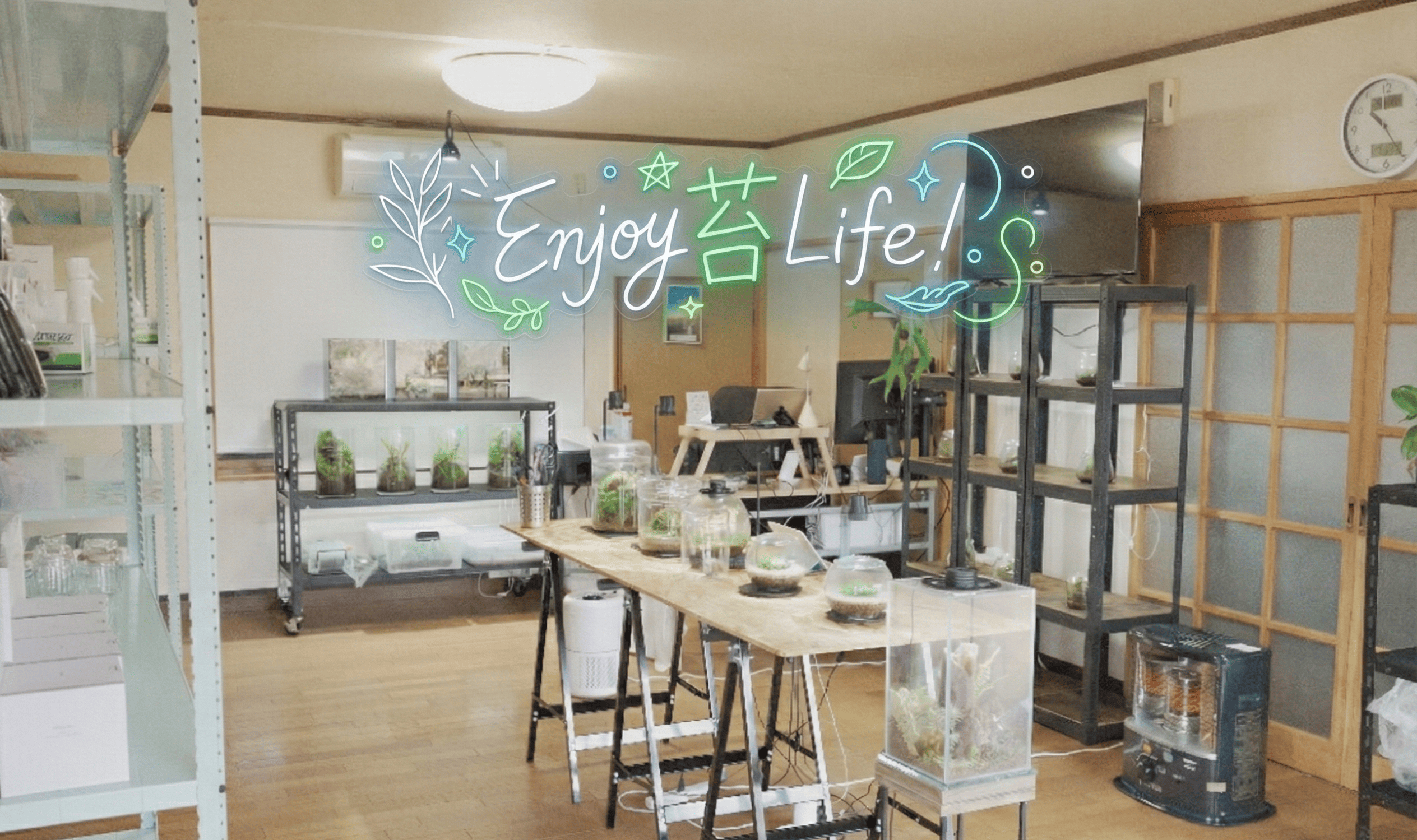 新しいアトリエへの移転と、店舗営業開始のお知らせ