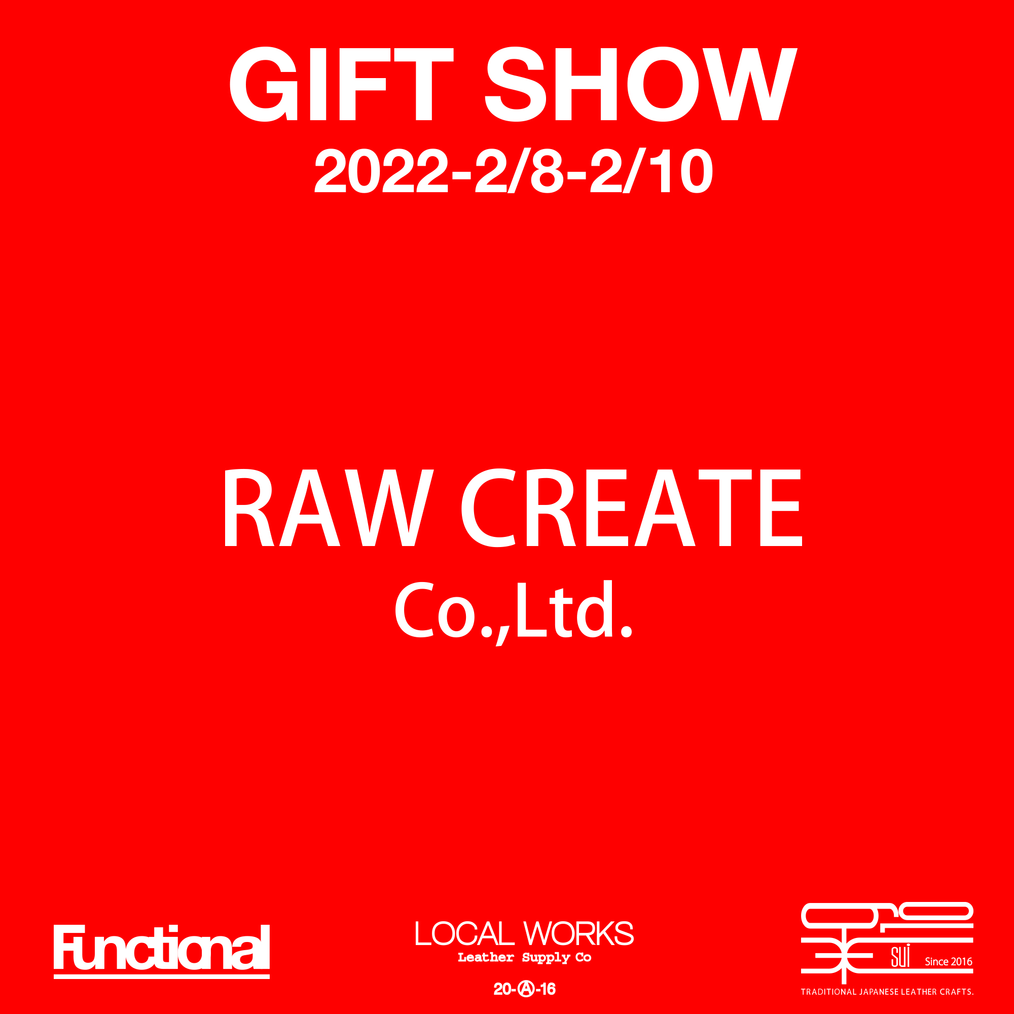 HOME PAGE NEWS を更新致しました。