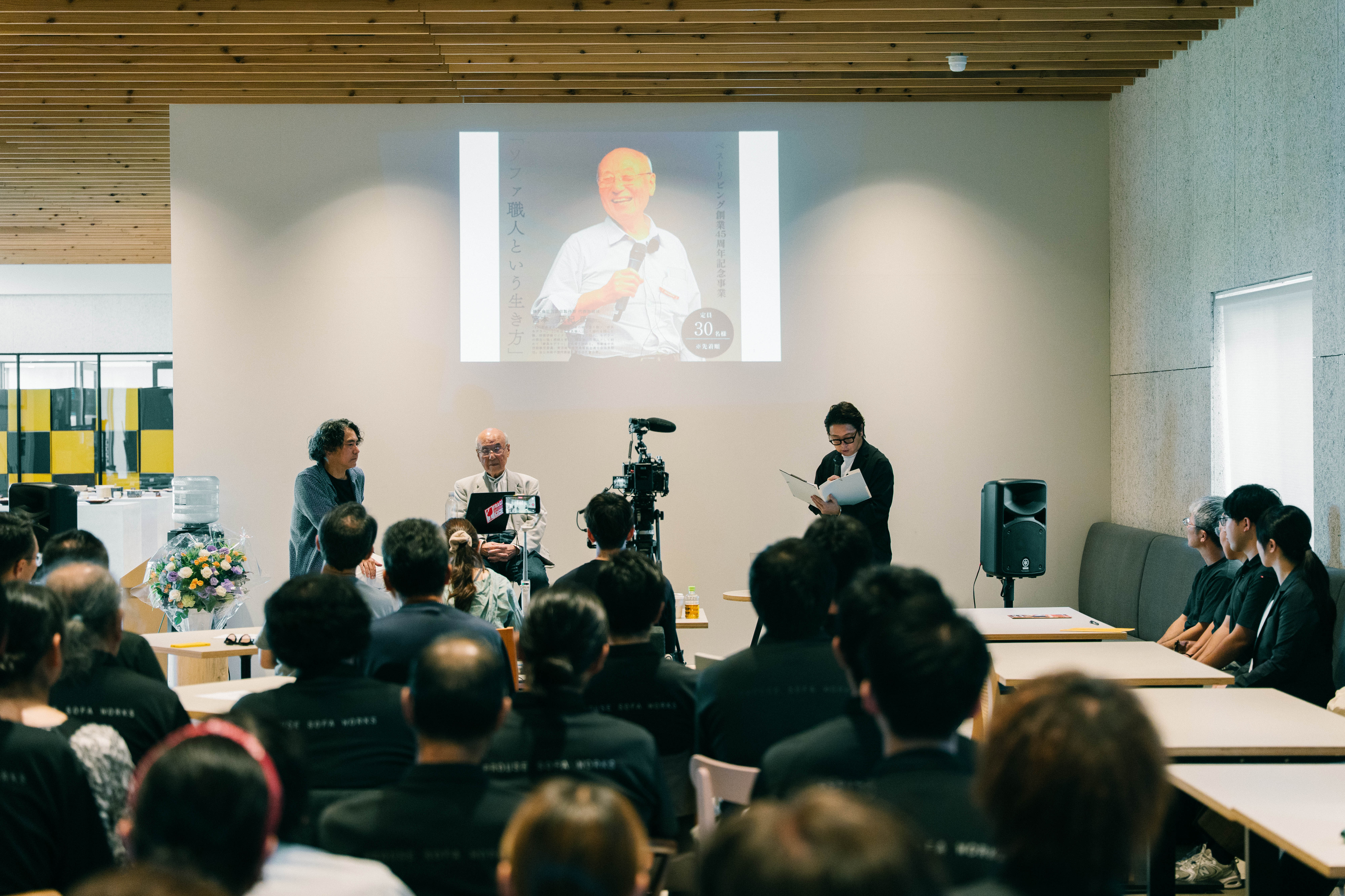 ベストリビング創立45周年記念—“椅子の神様”宮本茂紀氏と語る「職人という生き方」