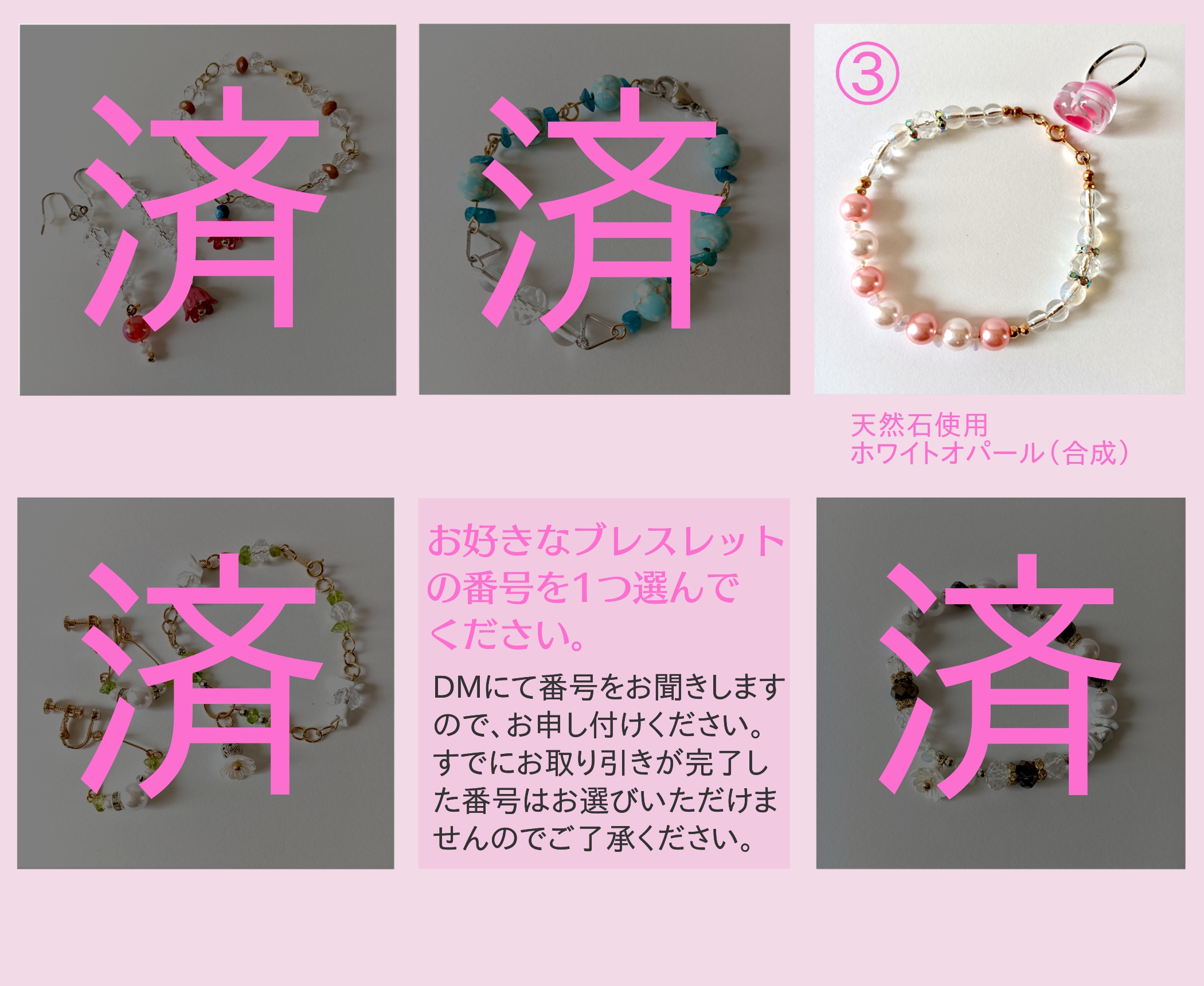 【プレゼント企画】残り１セットです！【25日まで！！】