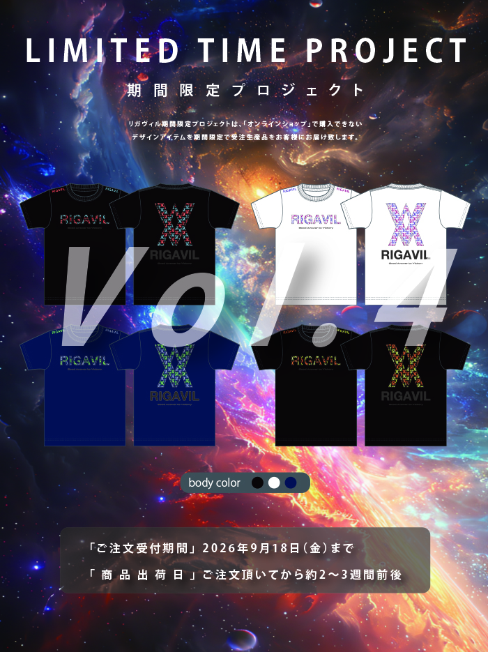 LIMITED TIME PROJECT Vol.4