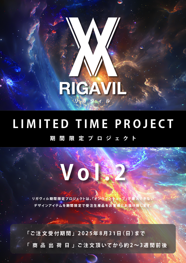 LIMITED TIME PROJECT Vol.2