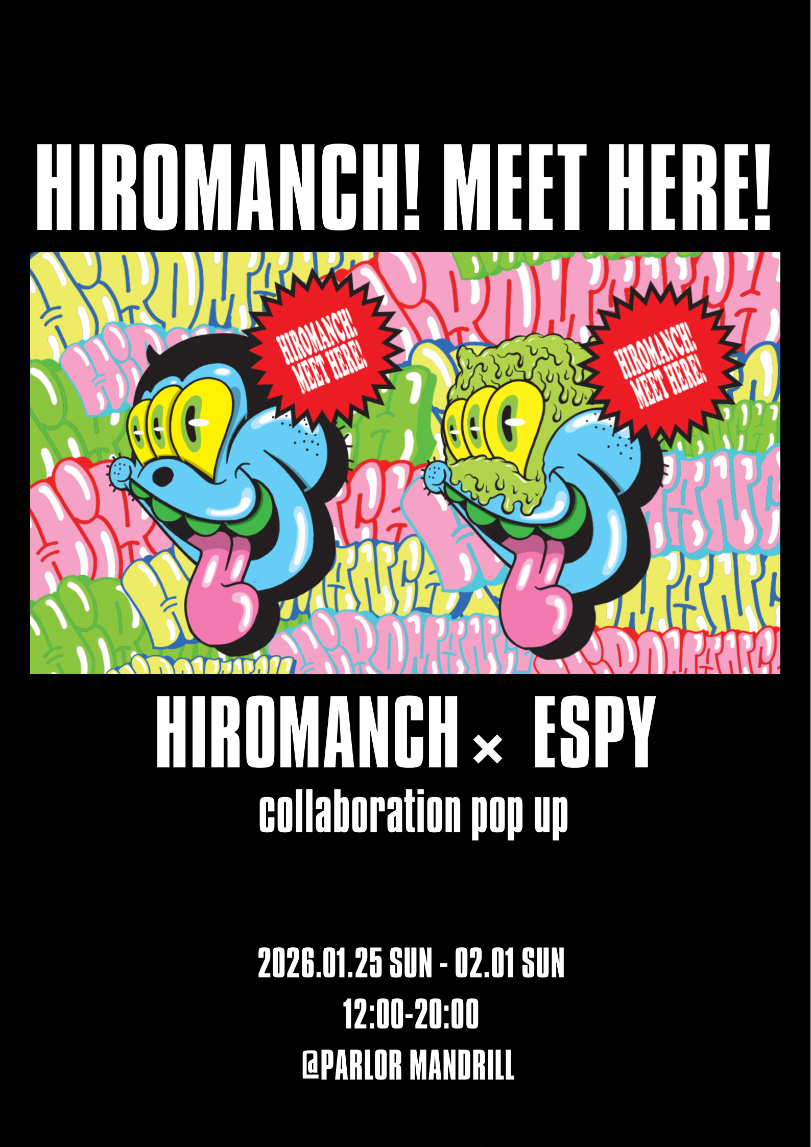 1/25 hiromanchニューデッキ発売です！