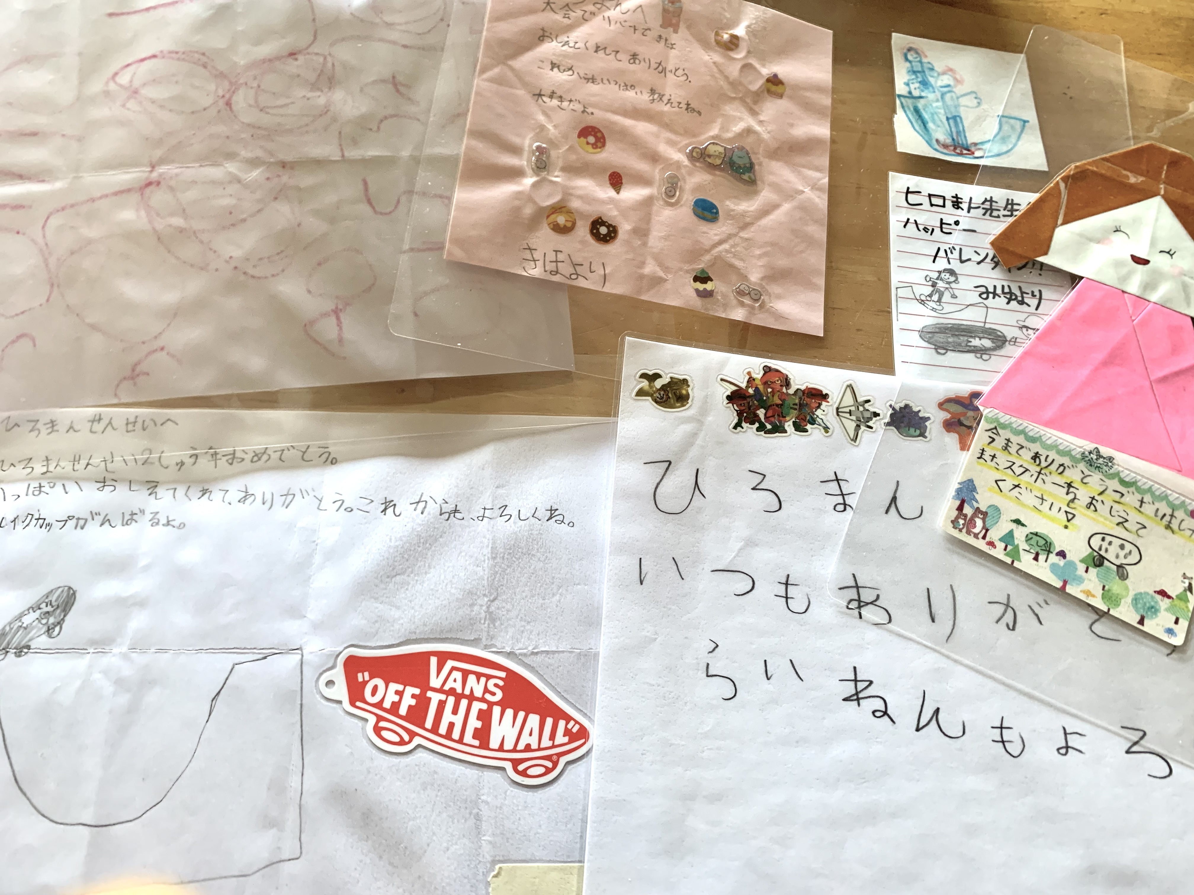 最近嬉しかったこと